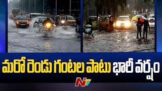 Heavy Rains in Hyderabad l Special Report l NTV