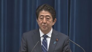 多様なニーズに応え支援 安倍首相が震災５年前に記者会見