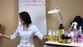 Мужской педикюр Golden Trace. Обработка плотной твёрдой кожи стоп Мужской педикюр Golden Trace. Обработка плотной твёрдой кожи стоп