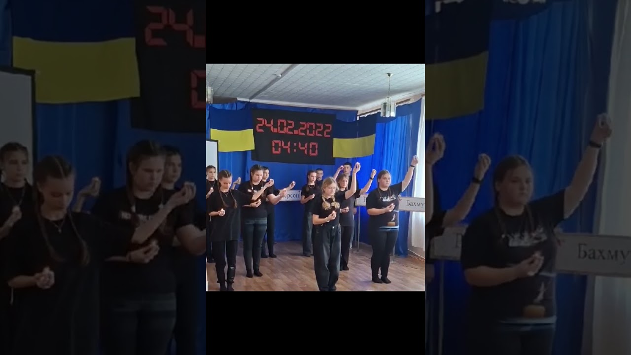 Третя річниця повномасштабного вторгнення