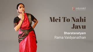 Mei To Nahi Javu Performance