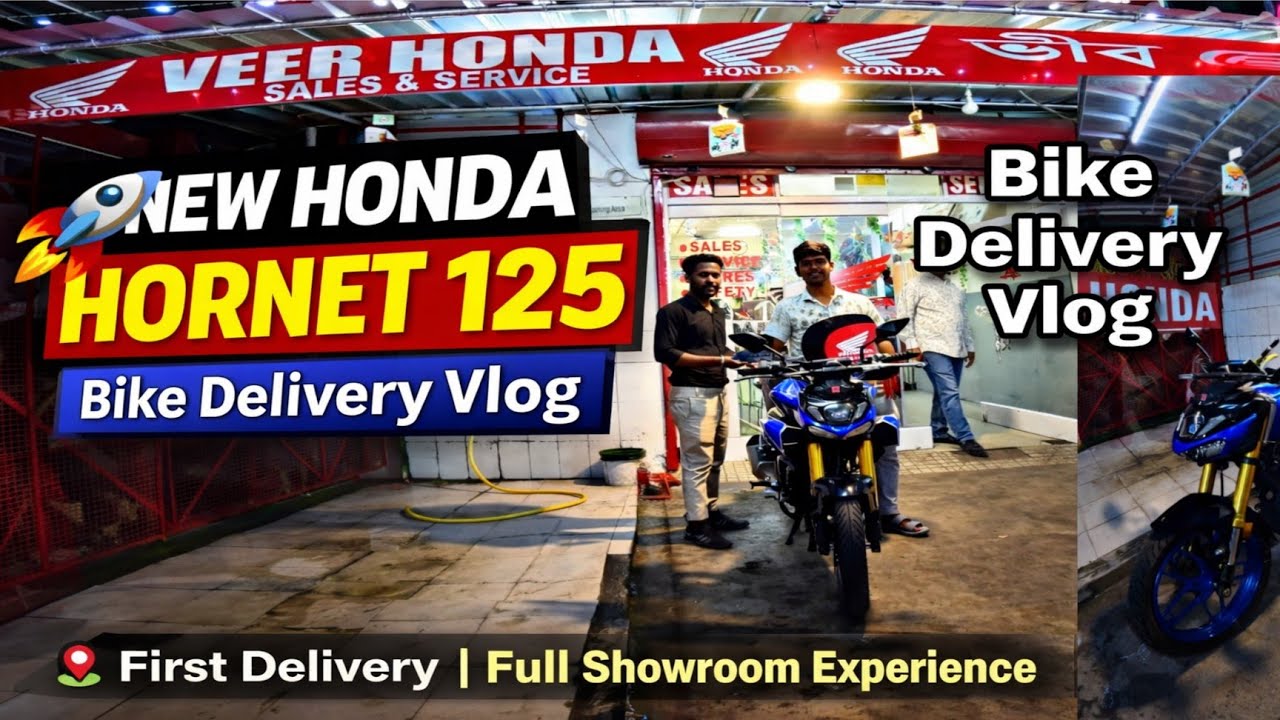 Dost ki New Bike Delivery | HONDA HORNET CB 125   🥰 #hondahornet #cb125hornet #bikedelivery 