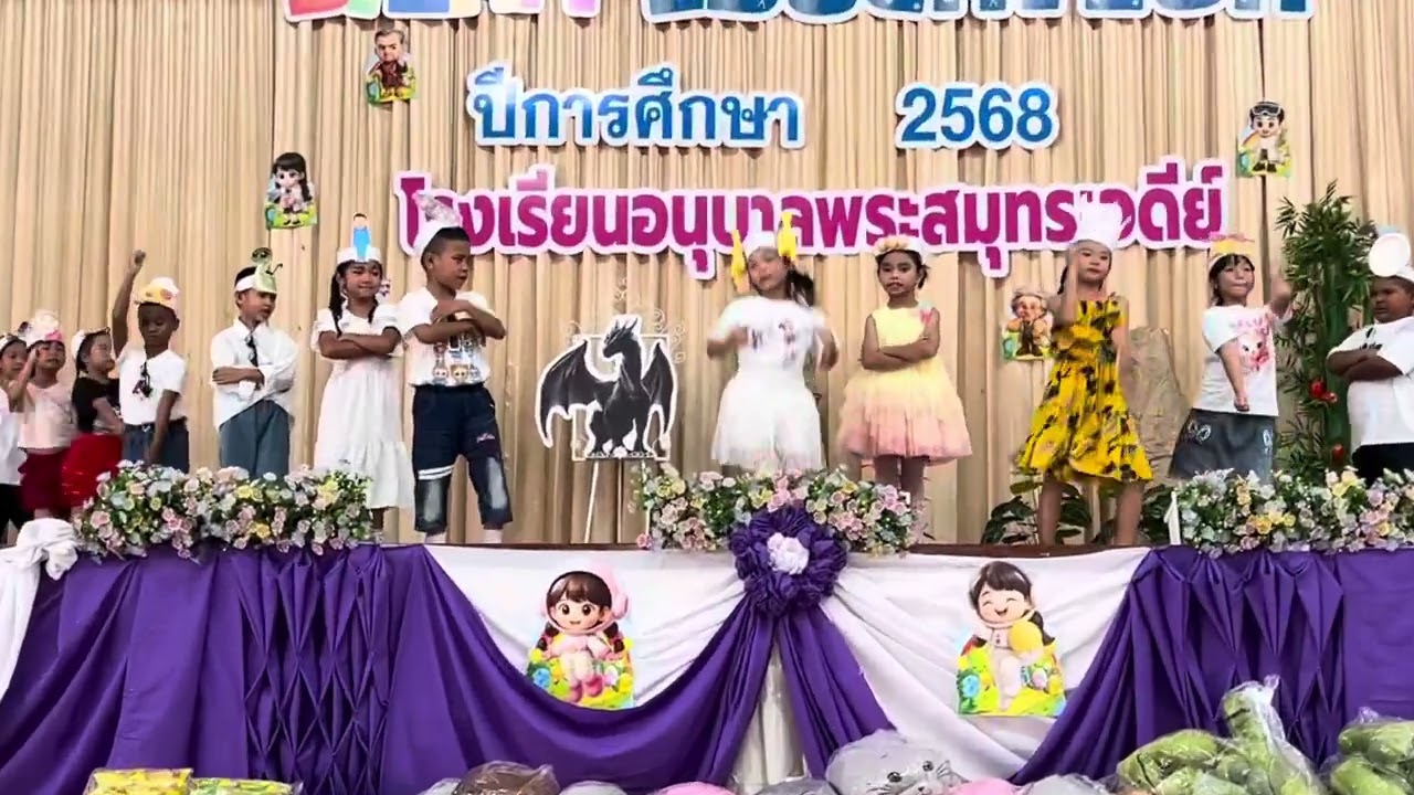 พยัญชนะไทย | ป.2 | STEAM EDUCATION วันวิทยาศาสตร์ | อนุบาลพระสมุทรเจดีย์ 2568