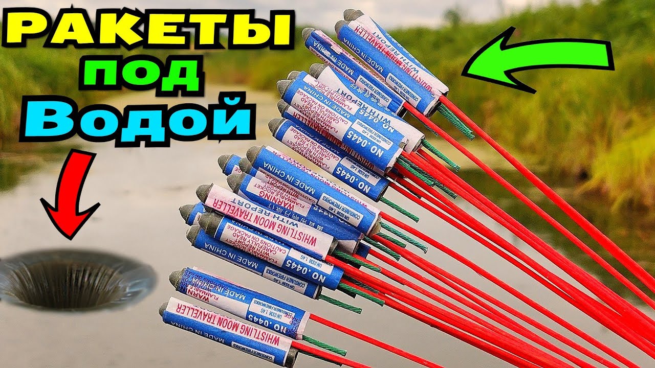 ✅🔥Apa yang terjadi jika Anda meledakkan MERCON yang Kuat di dalam air?🌊🚀💦Kembang api di bawah AIR💧