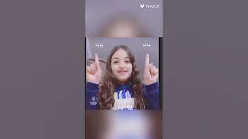 السندريلا غزل مع ايه أحلي عيله الجمل الاسطوره محمود 
