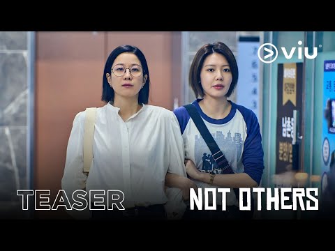 Not Others | Teaser 1 | Jeon Hye, Choi Soo Young, Ahn Jae Wook, Park Sung Hoon