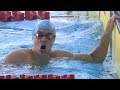 Swimming | Men 100m Breaststroke - Heat 2 | 2019 SEA Games