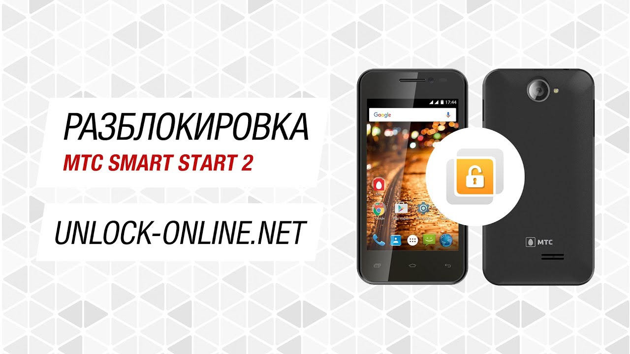 Феникс Книги Smart Start Купить