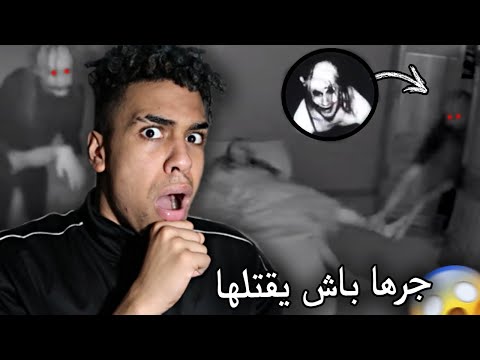    7 فتاة ٱتصلت بمغامرين لأن أبوها يتحول إلى شيطان و يحاول قت لها