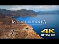 4K WALK on the NARROW STREETS of MONEMVASIA GREECE | Afternoon Walking Tour in Monemvasia (60fps)