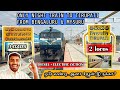 Chamrajanagar to tirupati express travel vlog   first in tamil