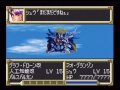 スーパーロボット大戦EX sfc ネオグランゾンでのシュウ章 第1話シュウ、目覚める