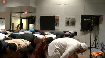 Ramadan 2015 at Moroccan American Community Organization  القارئ عبد الله مرحوم 1