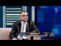 جهود التنمية من الدولة للثروة السمكيه رؤية استراتيجية للثروة السمكية وتطوير البحيرات
