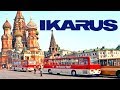 Иномарки в СССР : Автобусы Ikarus Грузовики Csepel Dutra Внедорожники ARO [ АВТО СССР #1 ]