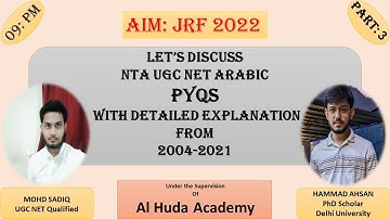 UGC NET Arabic PYQS | 2021-2004 | Detailed Explanation | PART 03 | 2021|