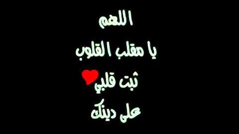 سورة الحاقة بصوت الشيخ / عبدالعزيز الزهراني