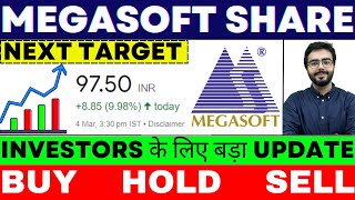 megasoft share news | megasoft share | megasoft share analysis | megasoft share latest news | screenshot 1