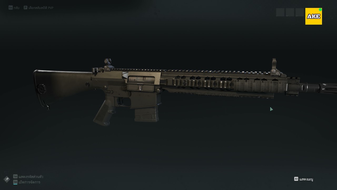 Ghost Recon Breakpoint M110 YouTube Ghost Recon Breakpoint M110 YouTube