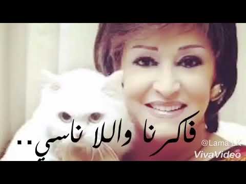 ورده روح قولوا يا قمر