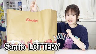 What I got playing SANRIO LOTTERY 5 times *I'm really lucky*