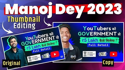 manoj dey jaisa thumbnail kaise banaye latest design 2023 | thumbnail kaise banaye | techsunabhishek
