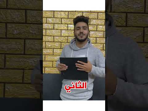 فيديو: روما القديمة: لباس من أجل السلام وملابس للحرب