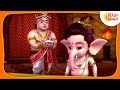 बाल गणेश जी की कहानिया | Bal Ganesh’s Stories – Episode – 09 | Kids Bhakti