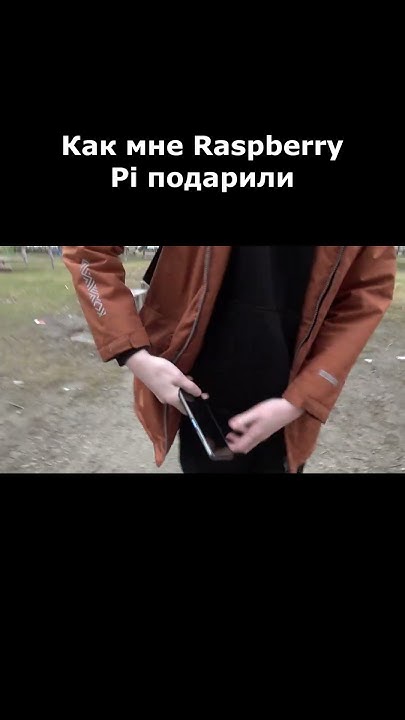 Apple Vision Pro своими руками. Как мне распберри пай подарили. # ...