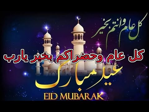 التمثيلية الاذاعية وكان زواجا سعيد جدا بطولة حسين فياض ملك الجمل ناهد سمير مرسي الحطاب 175