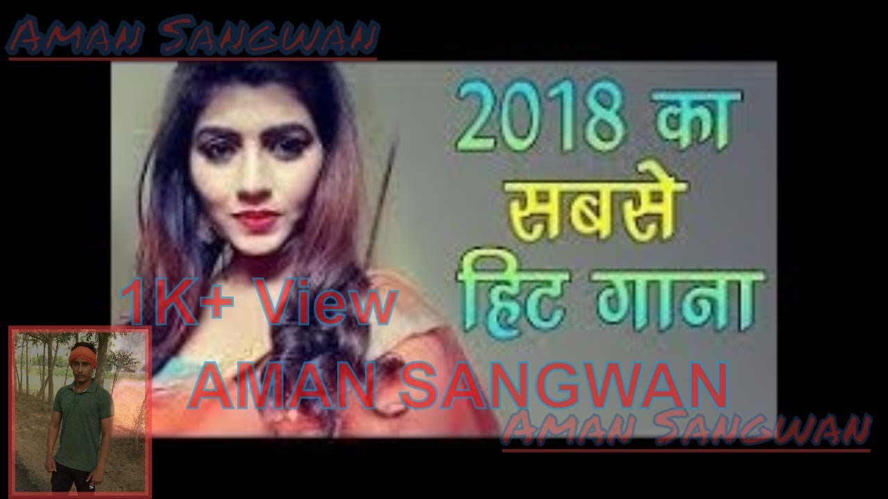 Maa ki Pasand SONIKA SINGH SONG 2018 II  AMAN SANGWAN NEW  VIDEO