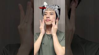 뷰티크리에이터로서 ‘제품제공‘에 대한 요즘 생각 #shorts