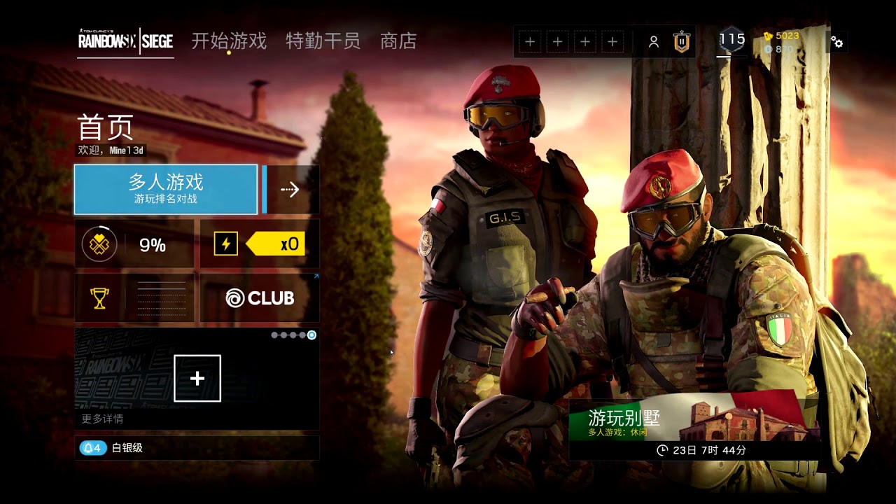 【Rainbow Six:Siege】Y3S2 Para Bellum theme menu and music