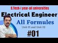 01 electrical formulas AKTU, PTU Btech I year 2023 #electricalengineering #lcrcircuit
