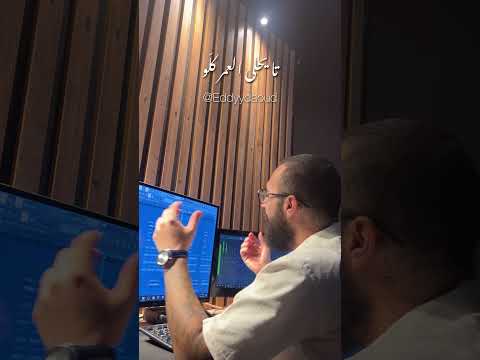 اغنية عيد ميلاد باسم راما سنة حلوة