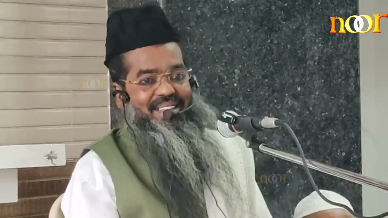 அண்ணலார் ஆன்மிகம் | நபி முஹம்மது ஸல்  | சதீதுத்தீன் பாகவி | #noortamilbayan