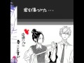 山猿180&deg;