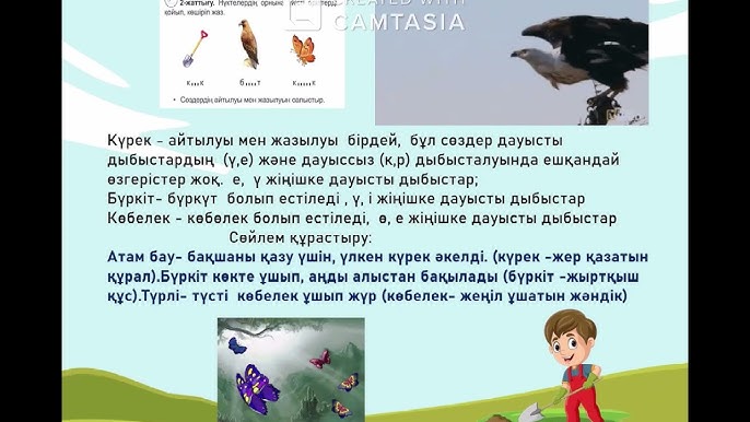 Наруто мен Хината порно видео Warhammer ойынындағы порно суреттер