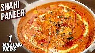 How To Make Perfect Shahi Paneer Restaurant Style Shahi Paneer Shahi Paneer Recipe By Varun