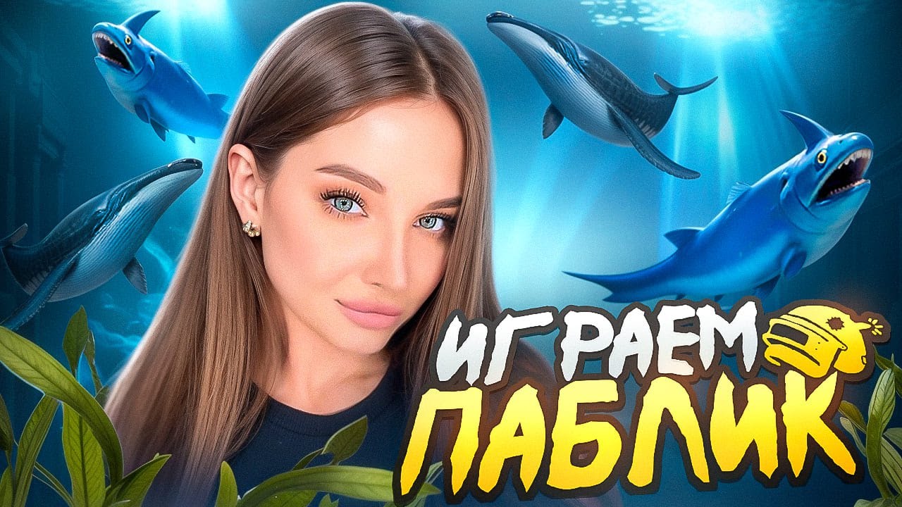 "ЛУЧШАЯ" ОБНОВА, АУКЦИОН НА 3 ПОРШЕ🎄