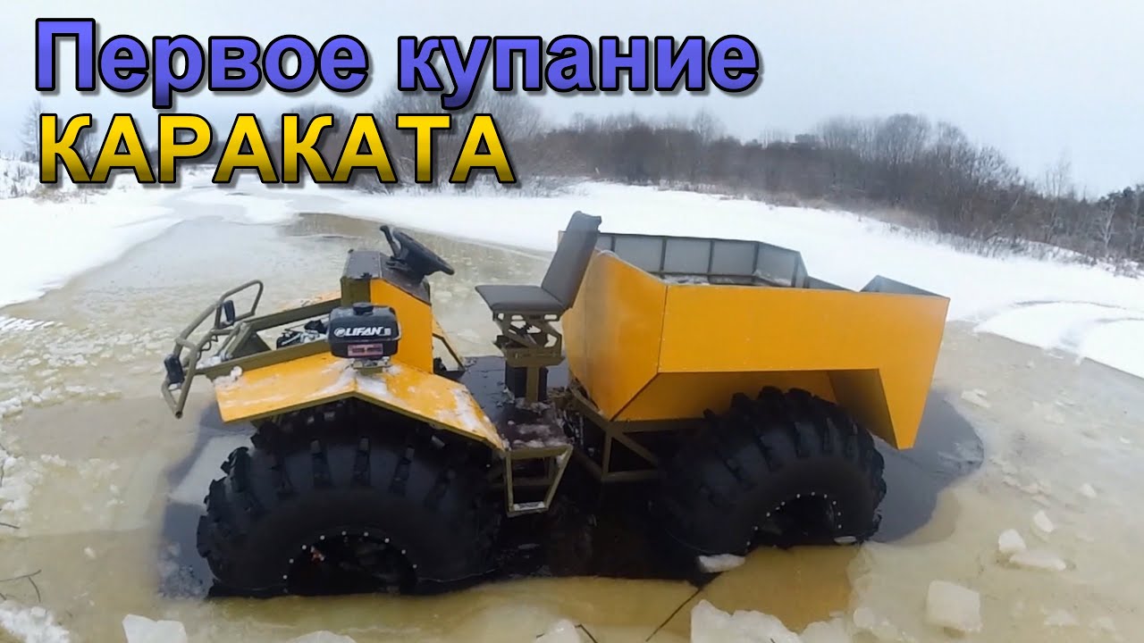 Машина янки купалы