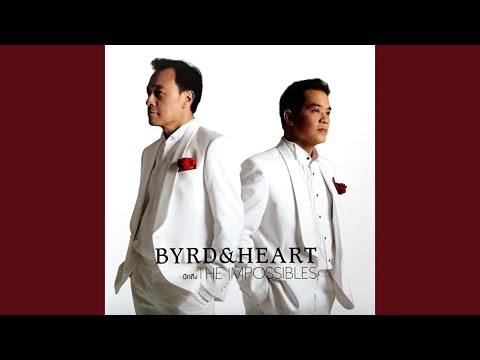 ปกเพลง หัวใจเหิร — BYRD & HEART