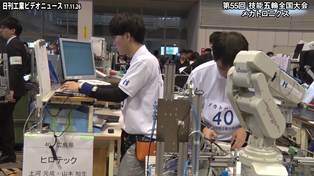 技能五輪 栃木大会 きょう表彰式 動画あり トピックス ニュース 日刊工業新聞 電子版