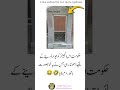 😂 Golden Mind Quotes – Daily Funny Videos & Viral Comedy