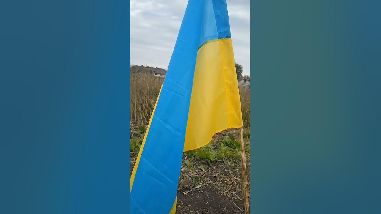Слава Україні Героям Слава Слава нації Смерть Ворогам Україна понад усе ...