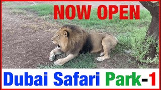 Dubai safari park now open new part 1 ...