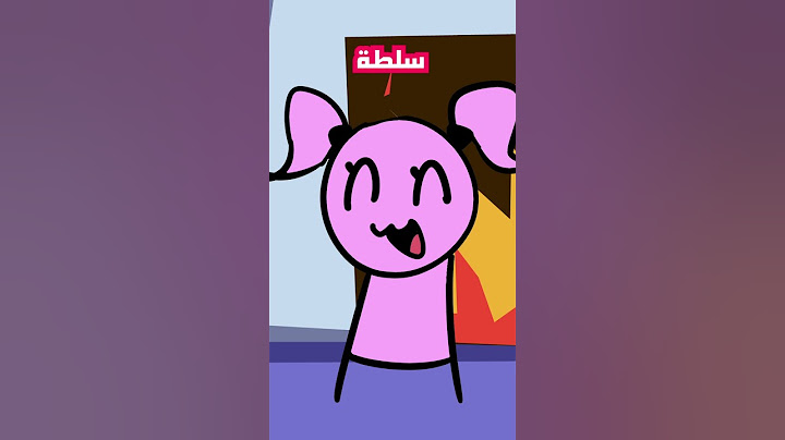 الأخت الكبيرة 🤡 vs الأخت الصغيرة 😌 بالبيت