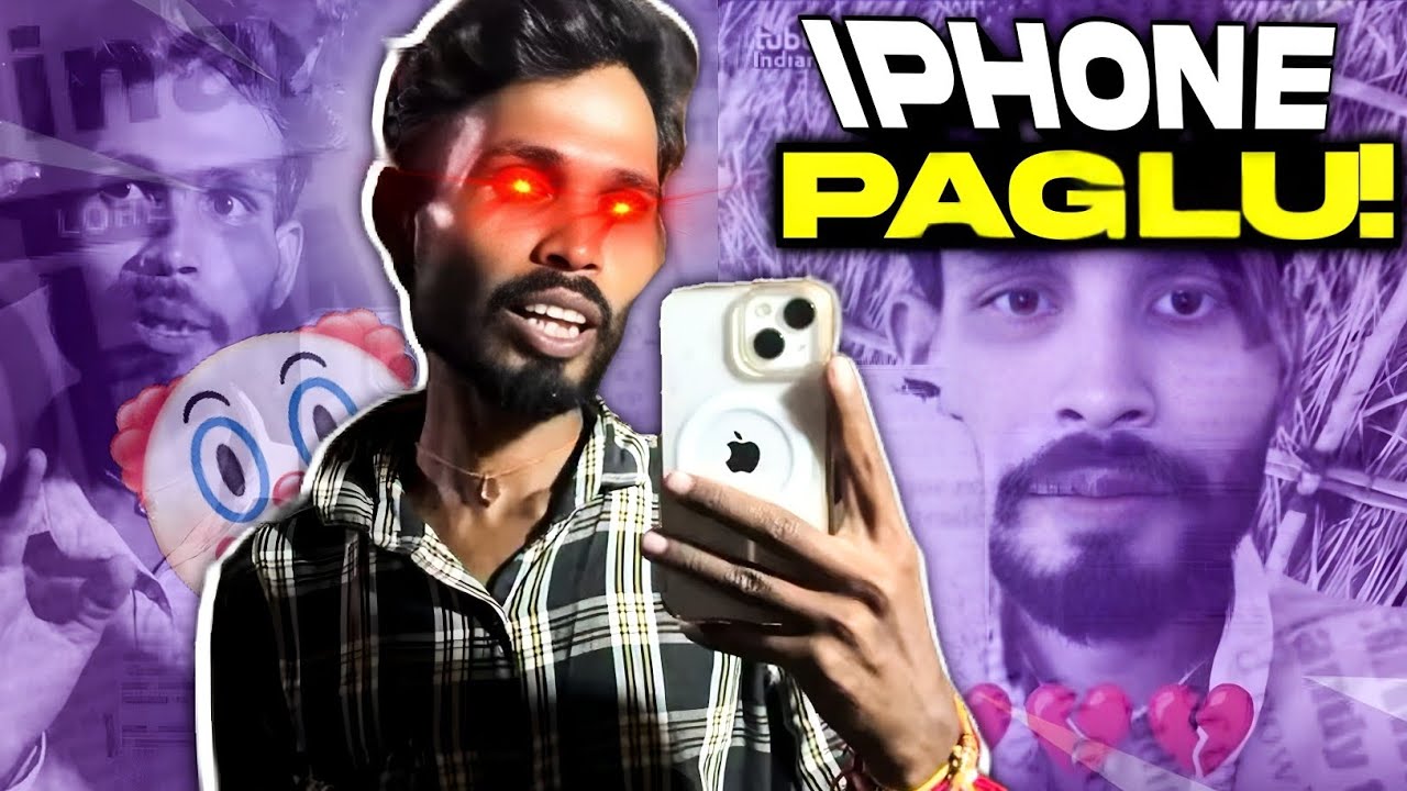 I Just Found BIGGEST IPHONE PAGLU 🤬 | ROAST!