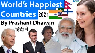 World Happiness Index 2021 Which are the World’s Happiest Countries #UPSC #IAS