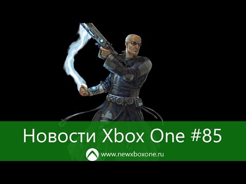 Новости Xbox One #85: слухи про новый Xbox, консоль Xbox 360 снята с производства: с сайта NEWXBOXONE.RU